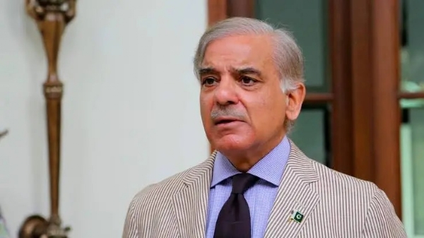 امریکہ امریکہ