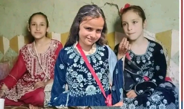 تصویر تصویر