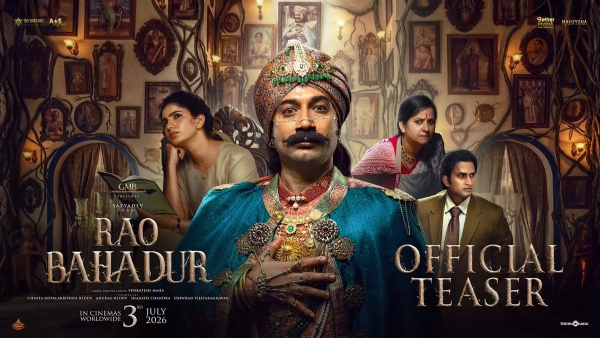 Mahesh-Babu-releases-mysterious-teaser-Rao-Bahadur Mahesh-Babu-releases-mysterious-teaser-Rao-Bahadur