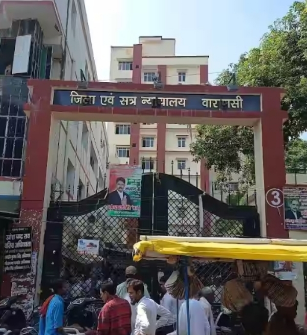 UP-VNS-BHU-ME-CM-SAMBODHAN UP-VNS-BHU-ME-CM-SAMBODHAN