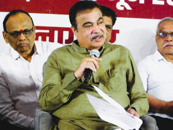 DEVELOPMENT MAHA NAGPUR DEVELOPMENT MAHA NAGPUR