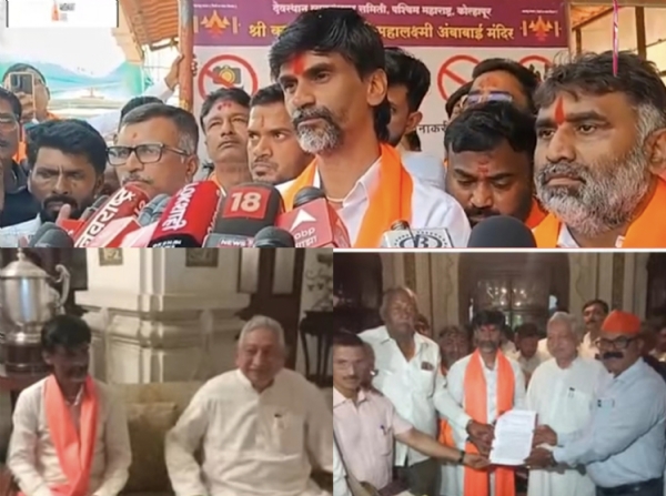 POLITICS MAHA MARATHA RESERVATION POLITICS MAHA MARATHA RESERVATION