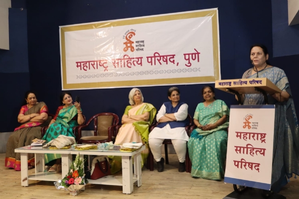 WOMEN-LAW-CONTRIBUTION-MAHA WOMEN-LAW-CONTRIBUTION-MAHA
