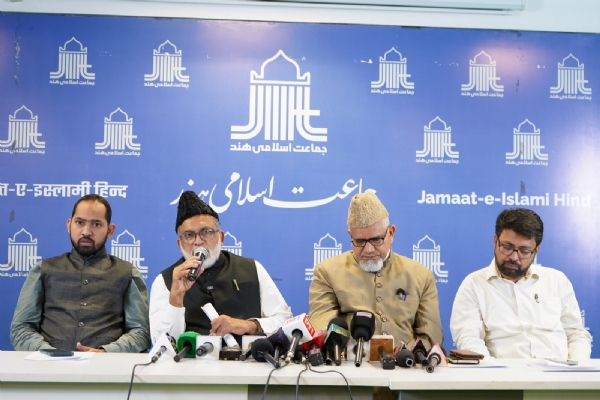 جماعت اسلامی ہند کاغیر قانونی انہدامی کارروائیوں کو فوری طور پر بند کرنے کا مطالب