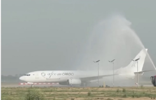 کارگو کارگو