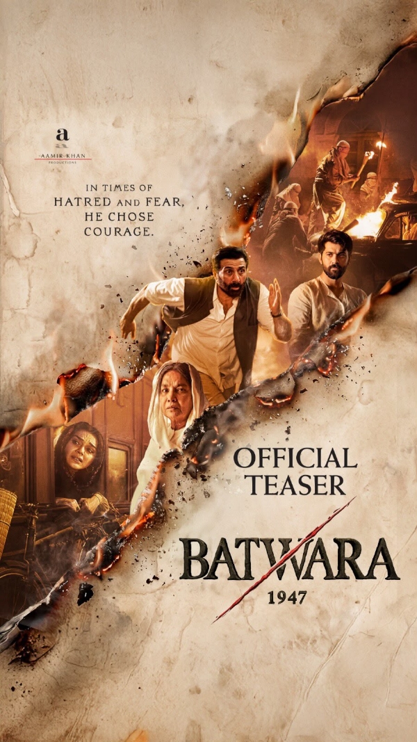 فلم فلم