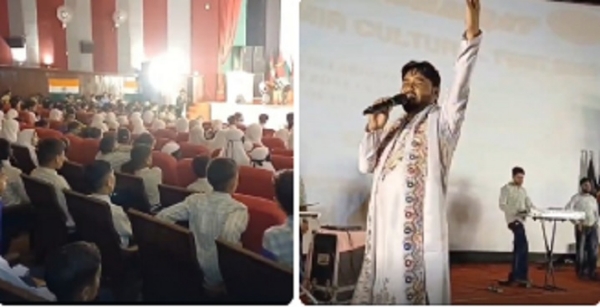 شمالی کشمیر کا ثقافتی میلہ ’شامِ شفقت‘ پٹن میں ہندوستان کے بھرپور ثقافتی ورثے کی نمائش کرتا ہے شمالی کشمیر کا ثقافتی میلہ ’شامِ شفقت‘ پٹن میں ہندوستان کے بھرپور ثقافتی ورثے کی نمائش کرتا ہے