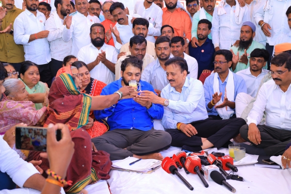 Agitation Maha Farmer Protest