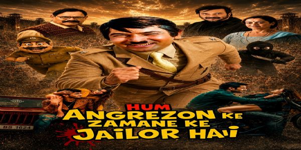 فلم کا جائزہ: ہنسی، سسپنس اور جذبات سے بھرپور ہے 