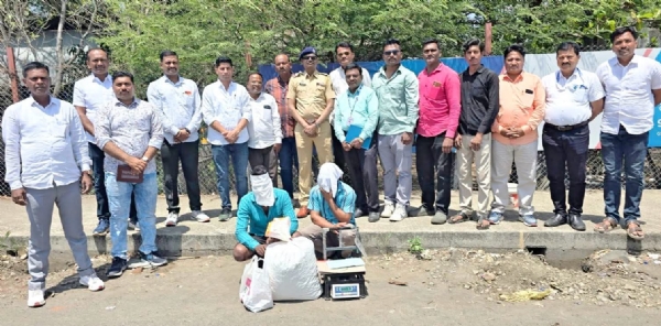Crime Maha Ganja Seizure