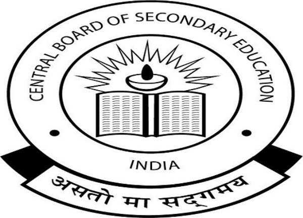-CBSE-ONLINE-PORTAL-ACTIVE-