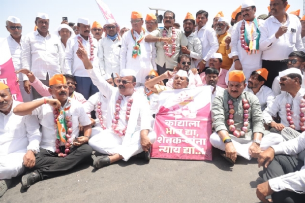 Politics Maha Onion Protest