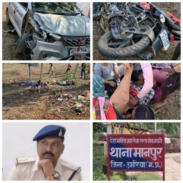 خوفناک سڑک حادثہ: بائیک اور کار کی ٹکر میں دو نوجوان ہلاک، ایک شدید زخمی، شہڈول ریفر