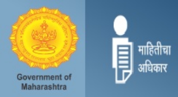 RTI Maha Rules