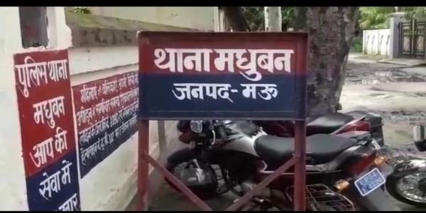 سریو ندی میں چھوٹے بھائی کو بچانے کی کوشش میں دو سگی بہنیںغرقاب،تلاش جاری