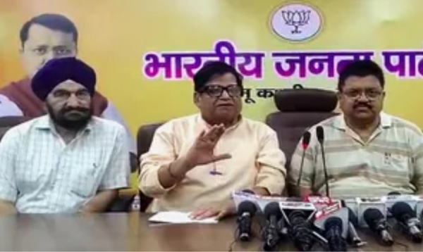 Bjp Bjp