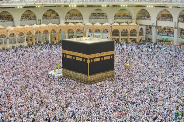 حج