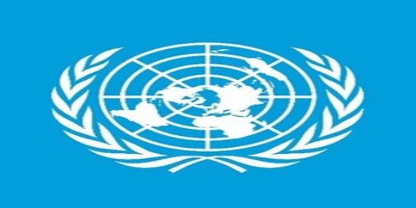 تاریخ کے آئینے میں26 جون: 50 ممالک نے اقوام متحدہ کے اعلامیے پر دستخط کیے