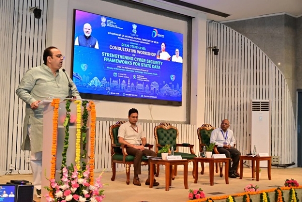 CYBER-SECURITY-FRAMEWORK-SAFEG