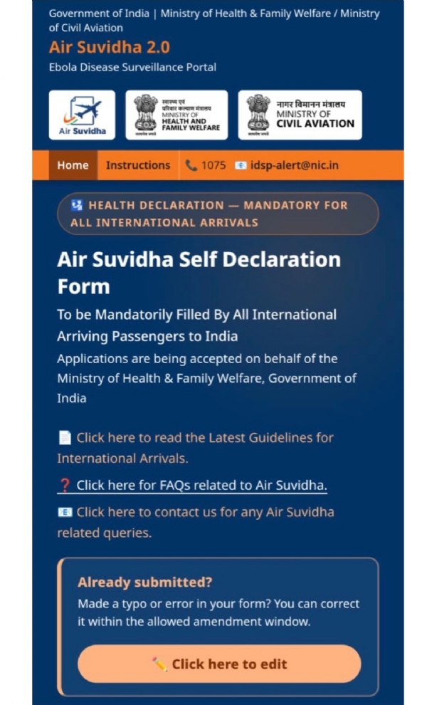Ebola-air-suvidha-portal-activ