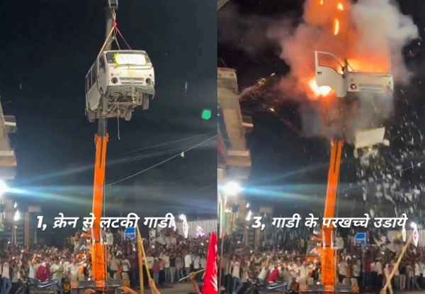 سنت سوامی شیوانند گری کے ذریعے محرم کے جلوس میں دھماکے کے مظاہرے کی سوشل میڈیا پر پوسٹ کی گئی تصویریں