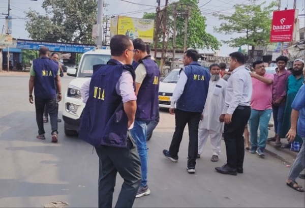 Nia-chargesheet-jmb-wb-kol