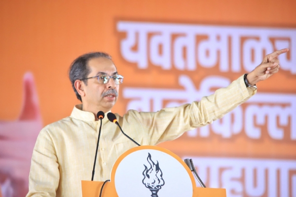 Uddhav Thackeray Yavatmal Rally