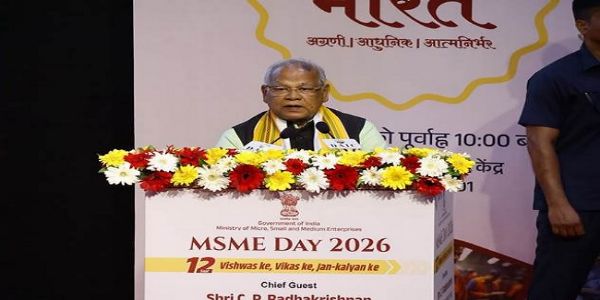 مرکزی حکومت ہر کاروباری کو مساوی مواقع فراہم کرنے کے لیے پابند عہد ہے: جیتن رام مانجھی