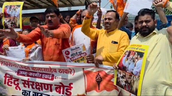Shiv sena