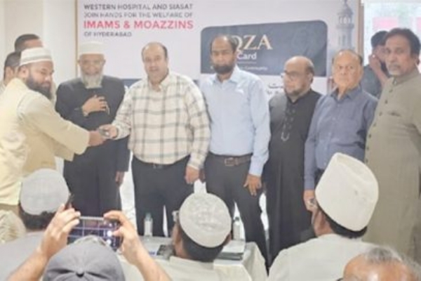 ائمہ و موذنین کو معیاری و کفایتی علاج کی فراہمی