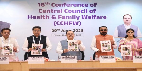 ماں اور نوزائیدہ صحت کی خدمات کو مضبوط کیا جائے گا، سمن روڈ میپ 2030 کا آغاز کیا گیا
