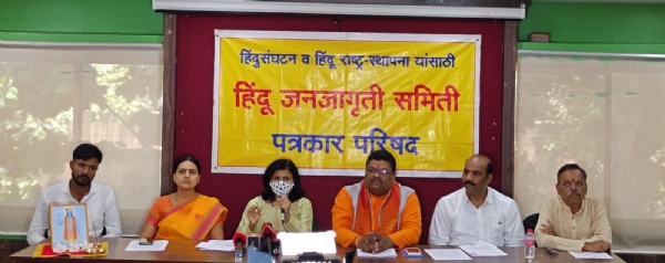 CRIME MAHA WIPRO CORPORATE HARASSMENT