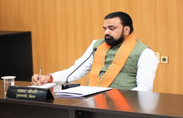 صنعتی ترقی بہار کو خوشحالی کی طرف لے جائے گی: وزیر اعلیٰ صنعتی ترقی بہار کو خوشحالی کی طرف لے جائے گی: وزیر اعلیٰ