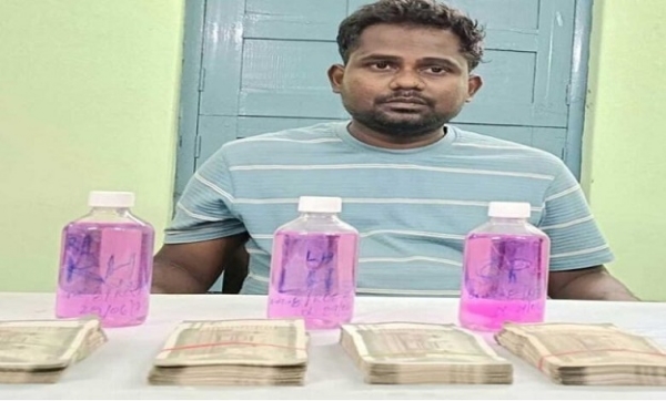 تلنگانہ میں آبپاشی محکمہ کا انجینئر دو لاکھ روپے رشوت کےساتھ رنگے ہاتھوں گرفتار