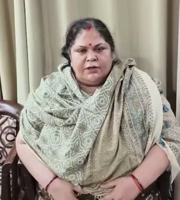 اجے رائے کی بیوی رینا اجے رائے کی بیوی رینا