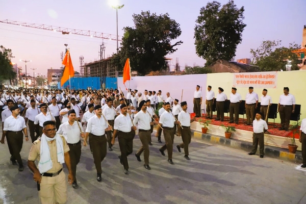 POLITICS MAHA RSS ORGANISATIONAL CHANGES