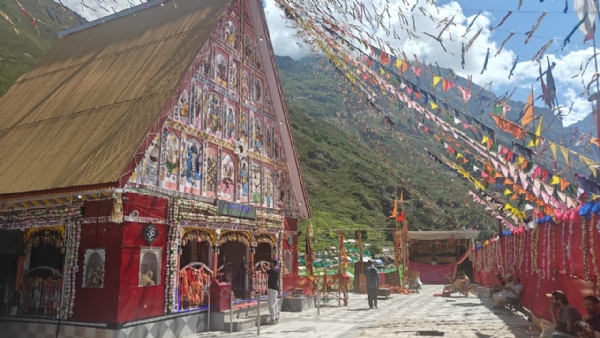 Machail