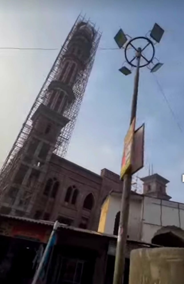مینار مینار