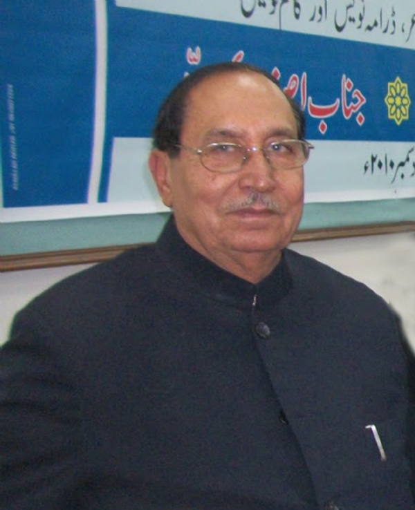 اردو کے ممتاز ادیب نارنگ ساقی کے انتقال پر غالب انسٹی ٹیوٹ کا اظہارِ تعزیت