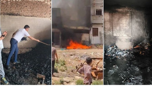 جے پور: گودام میں آتشزدگی، چار افراد ہلاک، تفصیلی تحقیقات کا حکم جے پور: گودام میں آتشزدگی، چار افراد ہلاک، تفصیلی تحقیقات کا حکم