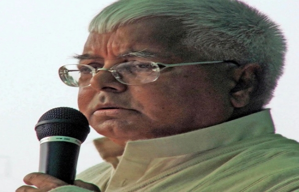 آر جے ڈی نے 29 واں یوم تاسیس منایا، لالو یادو نے کہا کہ پارٹی غریبوں، محروموں اور پسماندہوں کی آواز بنی رہے گی آر جے ڈی نے 29 واں یوم تاسیس منایا، لالو یادو نے کہا کہ پارٹی غریبوں، محروموں اور پسماندہوں کی آواز بنی رہے گی