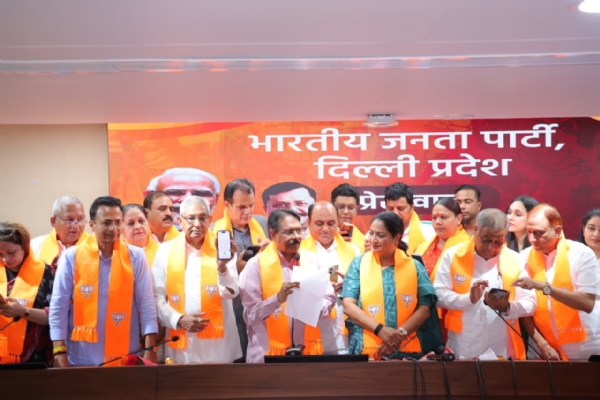 -INDRAPRASTHA-VIKAS-PARTY-MERGE-BJP