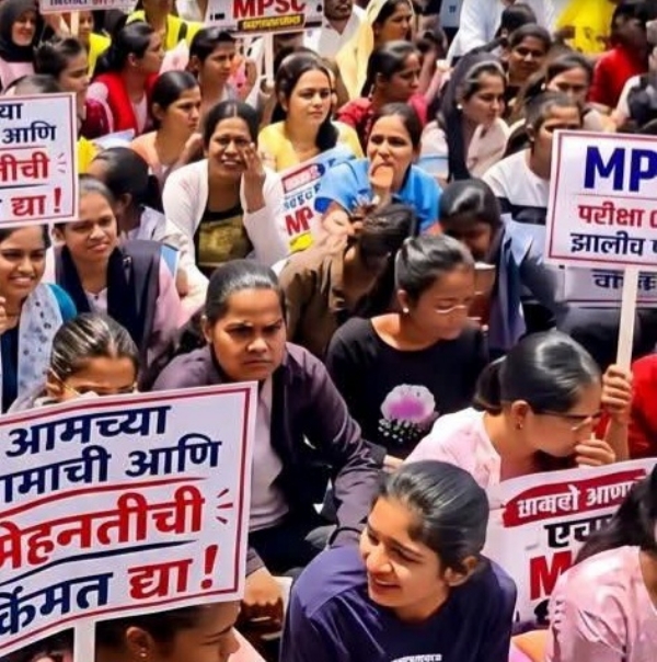 EDUCATION MAHA MPSC