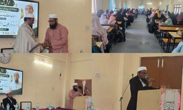 بچوں کی نقل و حرکت پر نظررکھنا والدین کی اہم ذمہ داری