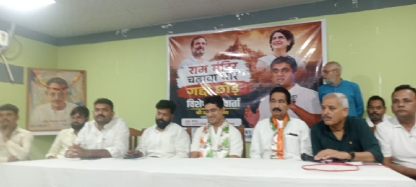 युथ कांग्रेस के राष्ट्रीय अध्यक्ष उदय भानु चिब युथ कांग्रेस के राष्ट्रीय अध्यक्ष उदय भानु चिब