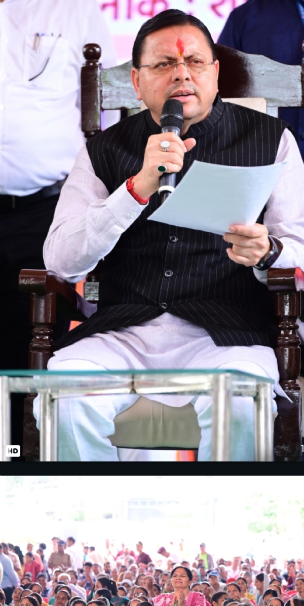 وزیراعلیٰ نے جن سیوا شیورمیں لوگوں کے مسائل سنے، فوری حل کی ہدایت وزیراعلیٰ نے جن سیوا شیورمیں لوگوں کے مسائل سنے، فوری حل کی ہدایت