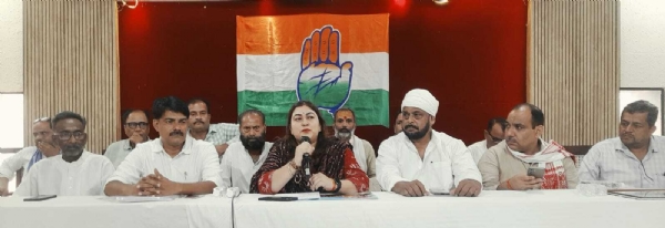 कांग्रेस की राष्ट्रीय प्रवक्ता की प्रेस वार्ता