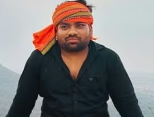 ہلاک ہلاک