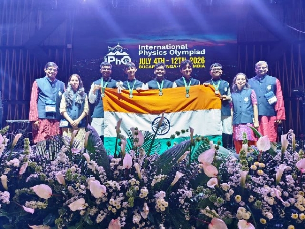 कोलंबिया के बुकारामांगा में आयोजित 56वें आईपीएचओ 2026 में स्वर्ण पदक जीतने वाला भारतीय दल