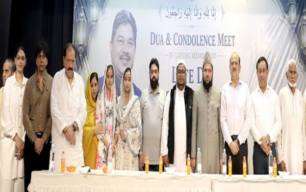 فیس گروپ کے بانی مرحوم ڈاکٹر مشتاق انصاری کی یادگاری تقریب میں ملک بھر سے ممتاز شخصیات نے خراج عقیدت پیش کیا